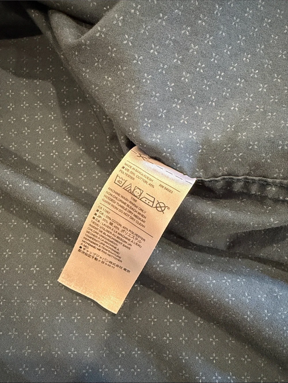BANANA REPUBLIC Short Sleeve Shirt